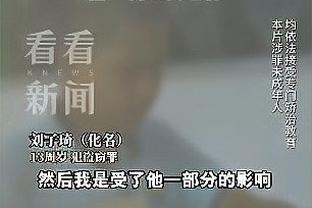Người truyền thông: Trong tình huống thiếu gần nửa bộ chủ lực, Liêu Ninh khách thắng Quảng Đông giết người tru tâm